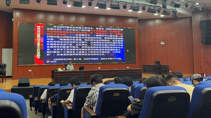 文21 文21