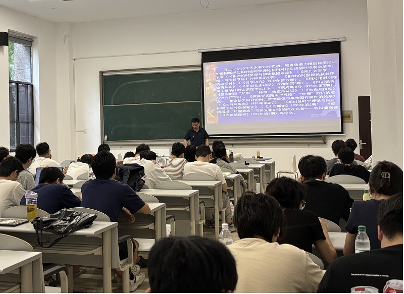 文24 文24