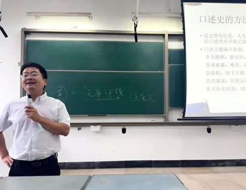 中1