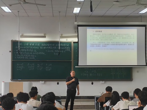 罗1