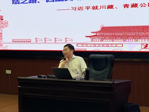 讲座1