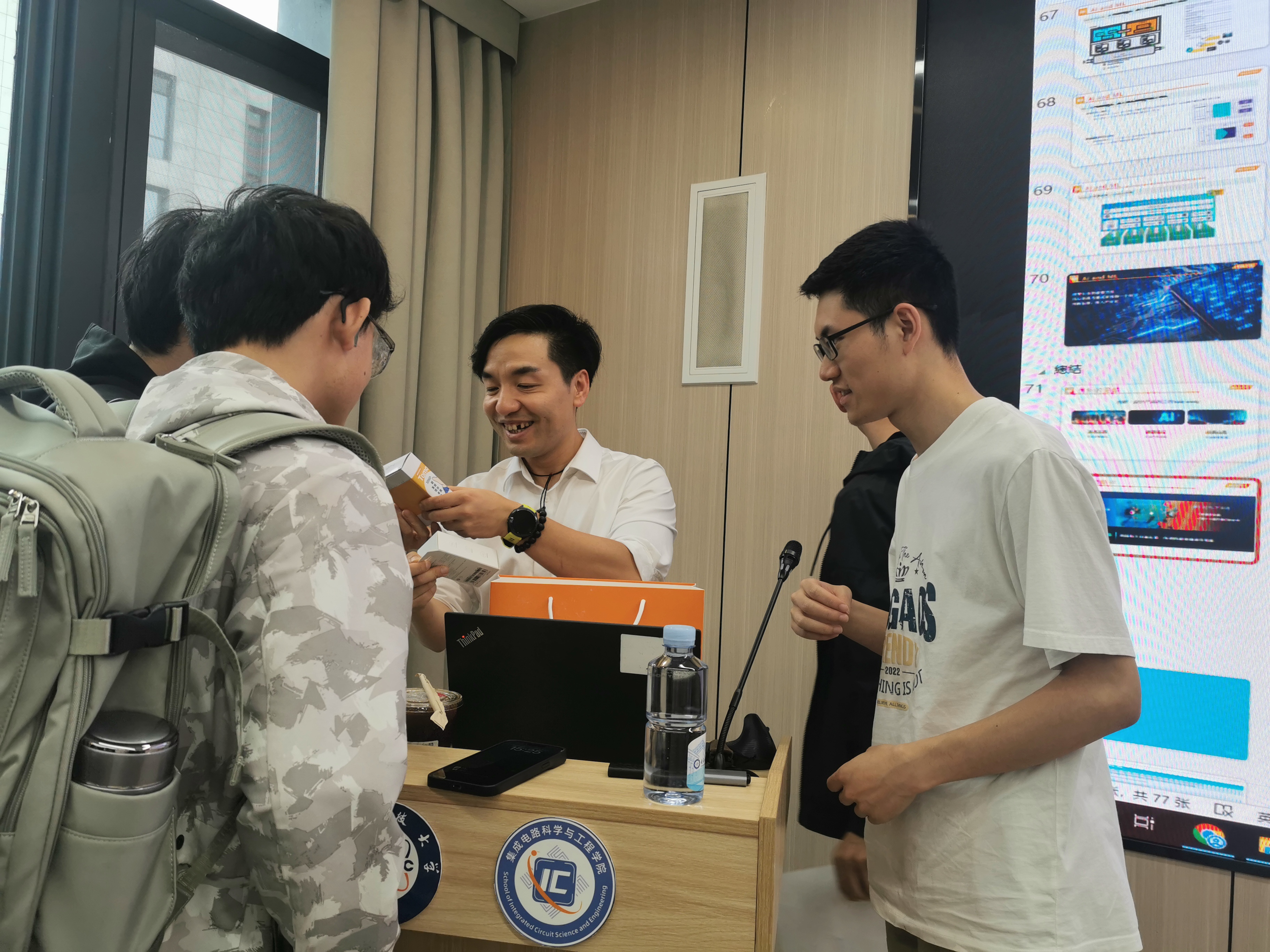 微信图片_20250625104138