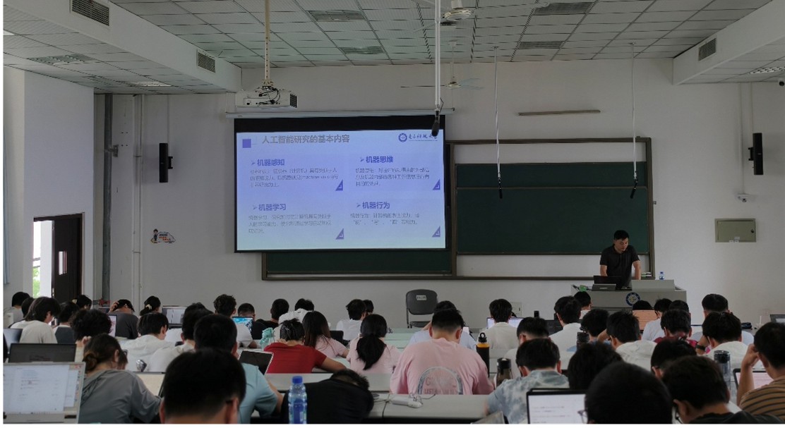 莫凡2