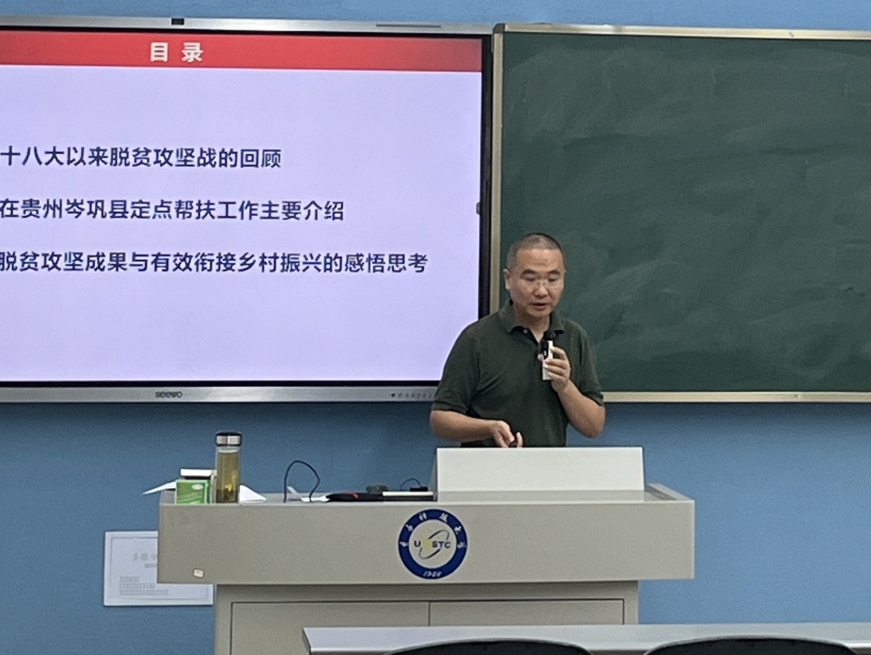 图片6