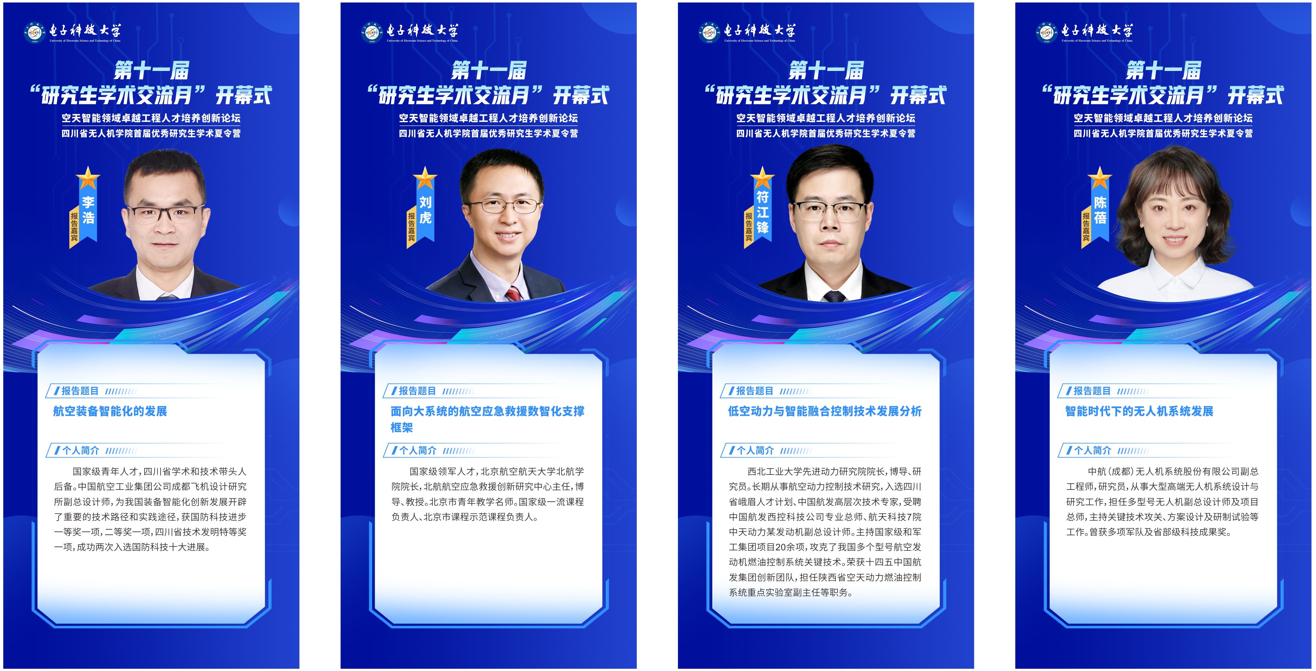 微信图片_20260612154627_623_1684