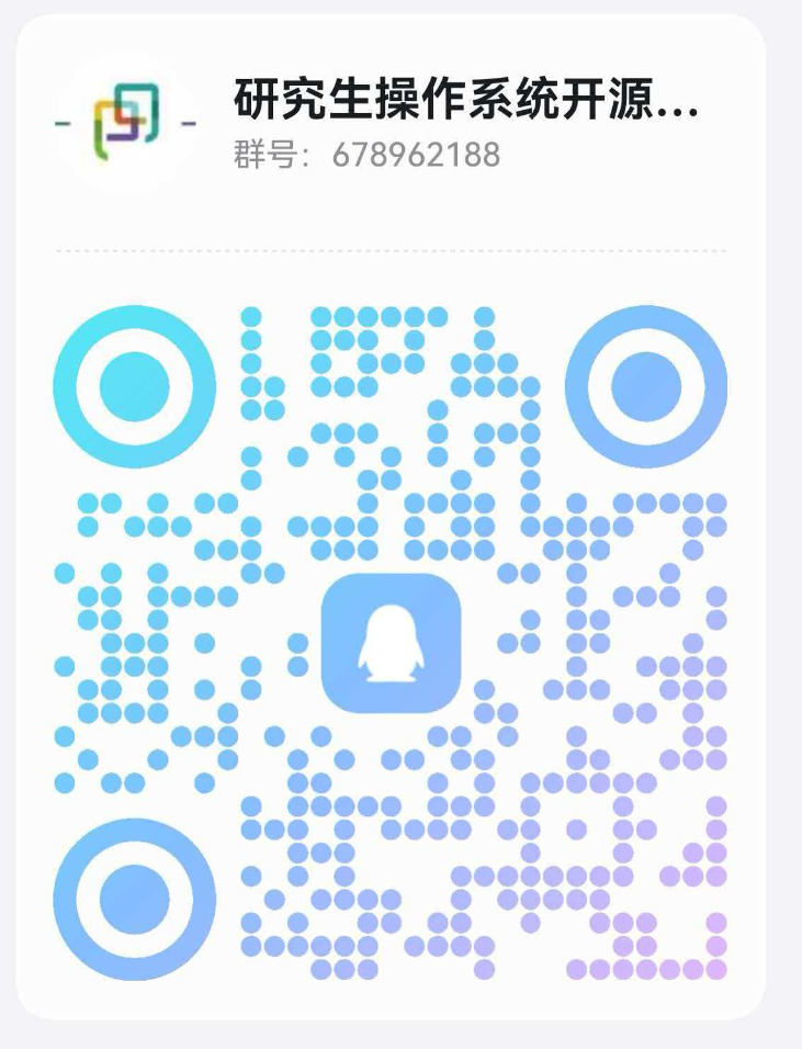 竞赛